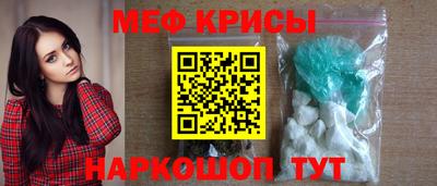 амфетамин Тулун
