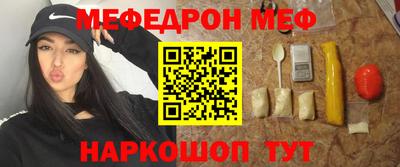 амфетамин Тулун