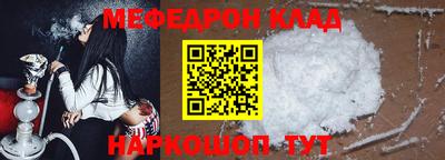 амфетамин Тулун