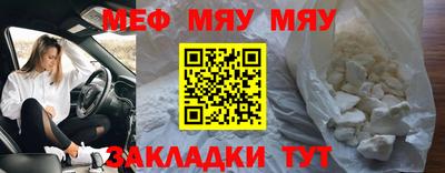 ALPHA-PVP Туймазы
