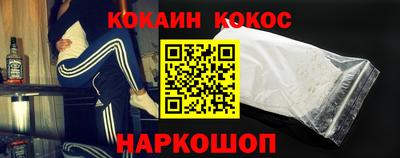 альфа пвп VHQ Тула