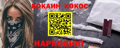альфа пвп VHQ Тула