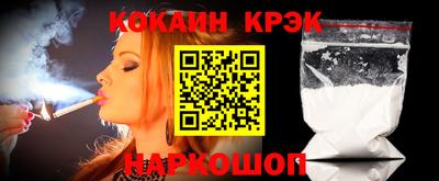 ALPHA-PVP Туймазы