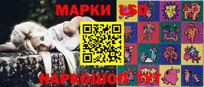 амфетамин Тулун
