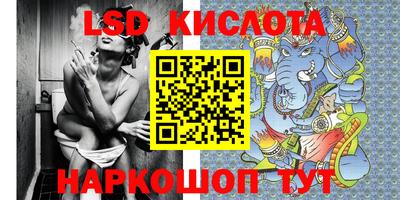 амфетамин Тулун