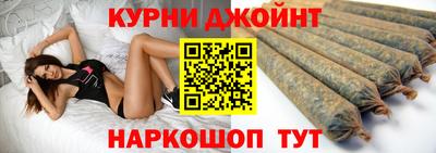ALPHA-PVP Туймазы