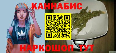 кокс Отрадное