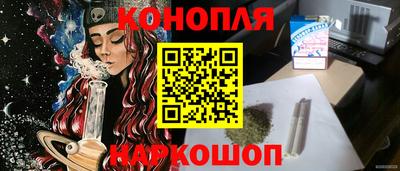 амфетамин Тулун