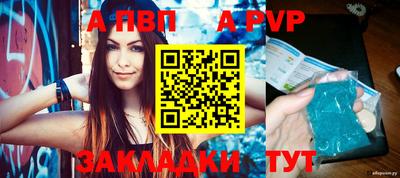 амфетамин Тулун