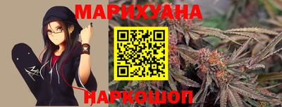 ALPHA-PVP Туймазы