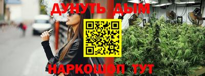 альфа пвп VHQ Тула