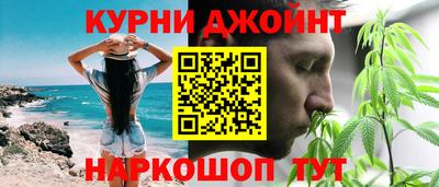 ALPHA-PVP Туймазы