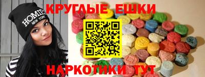 альфа пвп VHQ Тула