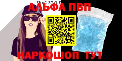 амфетамин Тулун