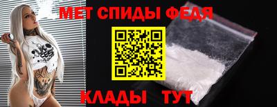 альфа пвп VHQ Тула