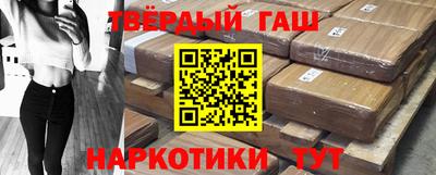 альфа пвп VHQ Тула
