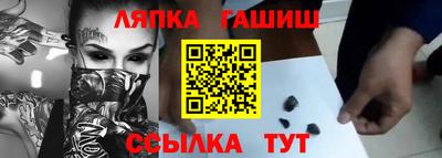 альфа пвп VHQ Тула