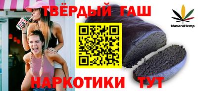 ALPHA-PVP Туймазы