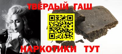 ALPHA-PVP Туймазы