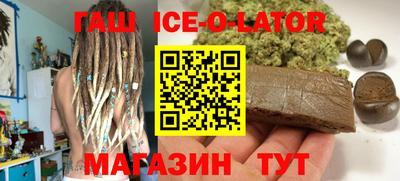 альфа пвп VHQ Тула