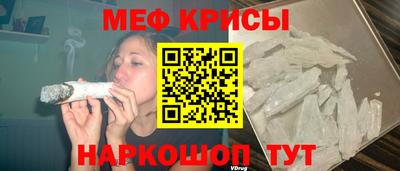 альфа пвп VHQ Тула