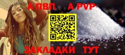 jwh Павлово