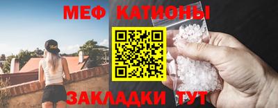 амфетамин Тулун