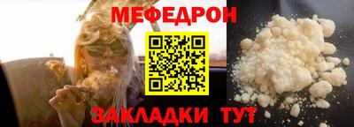 альфа пвп VHQ Тула