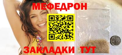 амфетамин Тулун