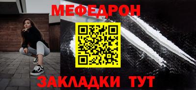 амфетамин Тулун