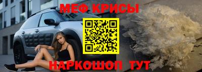 амфетамин Тулун