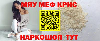 амфетамин Тулун